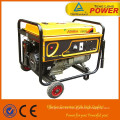 China proveedor portable de la gasolina combustible generador 10 kW para la venta